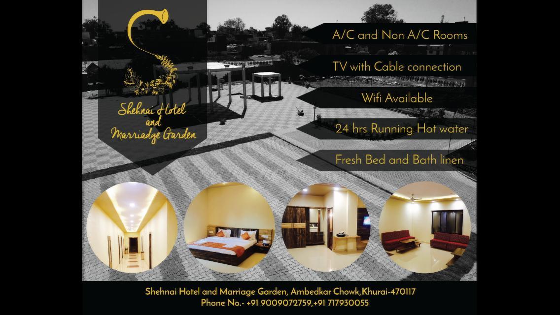 Khurai Hotel Shehnai Garden المظهر الخارجي الصورة